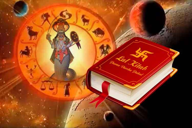 lal kitab- red book astrology remedies