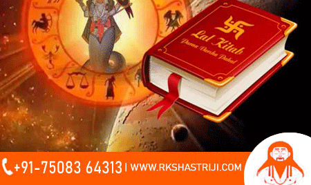 lal kitab astrology remedies